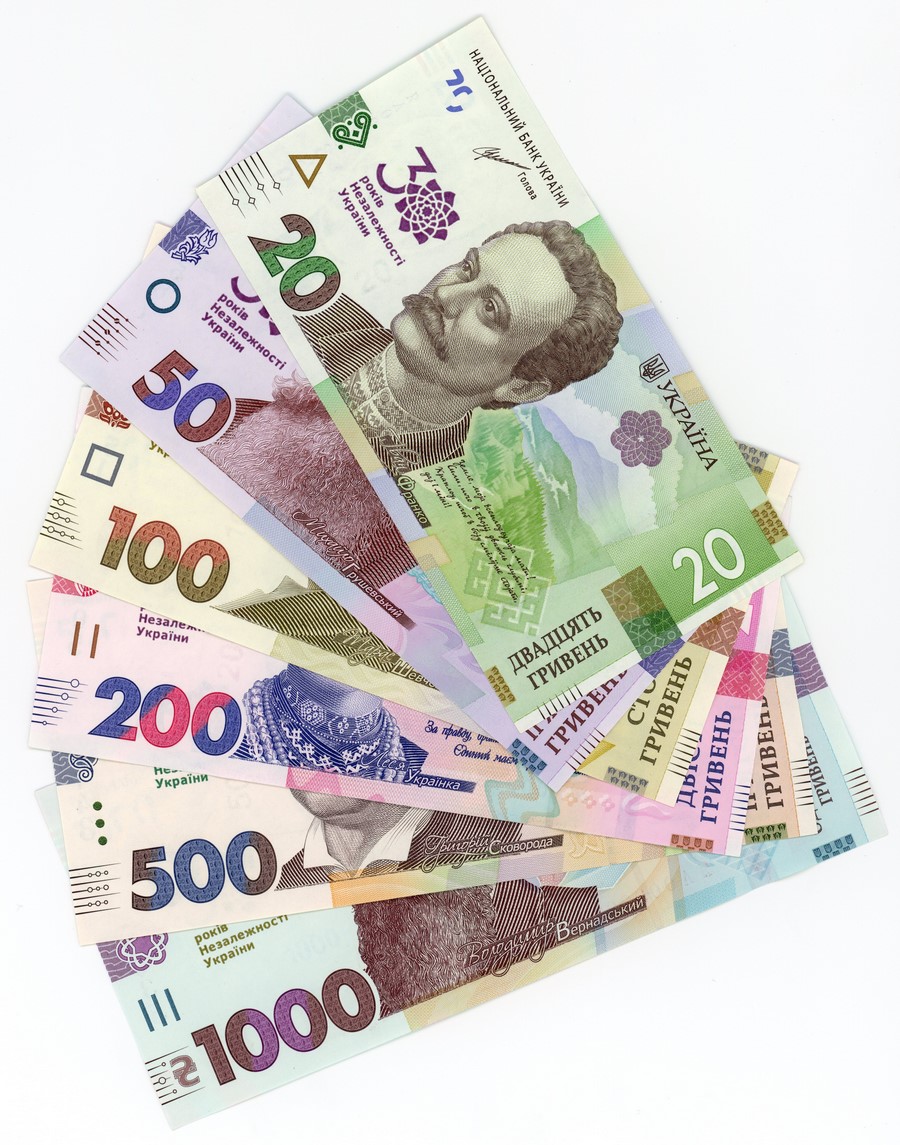 UKRAINA - 30 Lat Niepodległości 2017 - set 6 sztuk banknotów