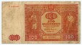 100 złotych 1946 - seria R