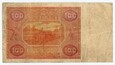 100 złotych 1946 - seria R