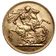 RPA - Suweren 1926 SA -  złoto 917, waga 7,97 gram