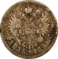 ROSJA: rubel 1891 AG