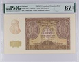 100 złotych 1940 - B - falsyfikat ZWZ - PMG 67 EPQ