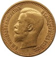 ROSJA: 7,5 rubla 1897 rok.  Au 900,6,43 g.
