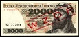 2000 złotych 1979 - seria S - WZÓR / SPECIMEN