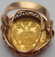 AUSTRIA: Dukat 1915 oprawiony w pierścionek