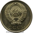 ROSJA / ZSSR: 20 kopiejek 1968 rok. UNC