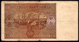 1000 złotych 1946 - seria H