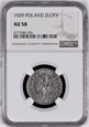 1 złoty 1929 - NGC AU58