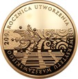 200 zł. 2016 - 200. rocznica utworzenia Uniwersytetu Warszawskiego