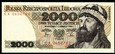 2000 złotych 1982 - seria CA