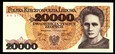 20 000 złotych 1989 - seria AN