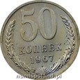 ROSJA / ZSSR: 50 kopiejek 1967 rok. UNC