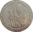 Medal, II pielgrzymka do Polski czerwiec 1983, Jan Paweł II