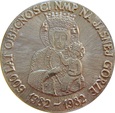 Medal, II pielgrzymka do Polski czerwiec 1983, Jan Paweł II