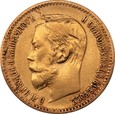 ROSJA: 5 rubli 1897 - Au 900, 4,24 g. АГ - Petersburg