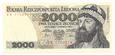 2000 złotych 1982 seria BR. UNC
