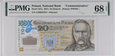 20 złotych 2014 - 100 r. Utworzenia Legionów - banknot polimerowy