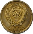 ROSJA / ZSSR: 5 kopiejek 1968 rok. UNC