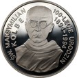 300 000 złotych 1994 - Święty Maksymilian Kolbe