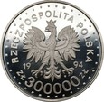 300 000 złotych 1994 - Święty Maksymilian Kolbe