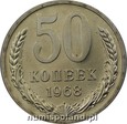 ROSJA / ZSSR: 50 kopiejek 1968 rok. UNC