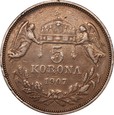 WĘGRY: 5 koron 1907, 