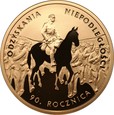 200 złotych 2008 - 90. rocznica Odzyskania Niepodległości
