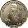 ROSJA: 2 ruble 1995 r. Kutuzow