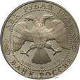 ROSJA: 2 ruble 1995 r. Kutuzow
