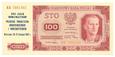 100 złotych 1948 rok, z nadrukiem. UNC