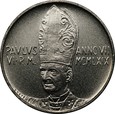 WATYKAN: 500 lirów 1969 - Paweł VI