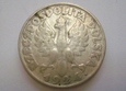 Moneta Żniwiarka Kobieta i kłosy, 2 złote 1924 - literka H 