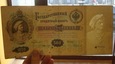 Banknot 500 rubli 1898 Konshin