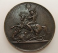 Medal Aleksander II za Kaukaz 1864 brąz