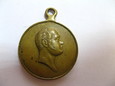 Medal na 100-lecie bitwy pod Borodino, 1812-1912