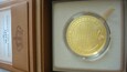 Moneta 500 złotych Bolesław Chrobry skarby SSA 2013