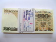 Paczka banknotów 500 złotych 1982 seria GL