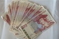 16 x banknot 500 koron Szwecja
