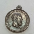 Medal koronacyjny Aleksandra III 1883 r miedź