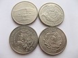 Pełny komplet monet 20000 zł 1994