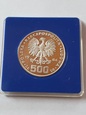 500 zl Ochrona Środowiska - Łabędz 1984 r stan L     AL/LO