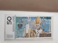 Banknot 50 zł Jan Paweł ll 2006 r seria JP stan UNC