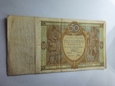 Banknot 50 zł  1929 r seria CU niski numer  stan 3-