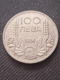 Bułgaria 100 Lewa Borys III 1934 r stan 2    K/Z4