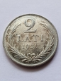 Łotwa 2 Łaty 1926 r stan 2      K3/3