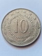 Jugosławia 10 Dinarów 1977 r stan 3      K1/4