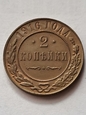 Rosja 2 Kopiejeki  Mikołaj II 1916 r stan 1-    K/Z3