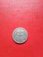 0,5 Guldena 1927 rok rzadkie stan 2