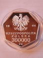 300 tys Bank Polski 1994 rok stan LL-   T8/39