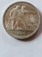 Rubel ZSRR 1924 r stan 3+   P/4